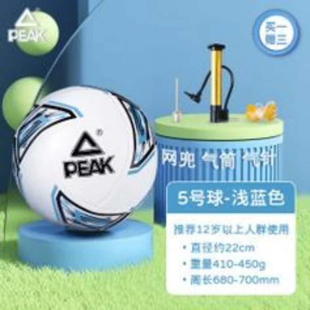 凯尔特人全力冲击新赛季冠军